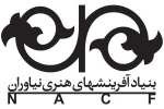 کارگاه آموزش حرفه‎ای طراحی پوستر برگزار می شود 2