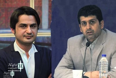 Shahram karami appointed

New Directors of public Affairs and Plans and Programs of the Performing Arts Center