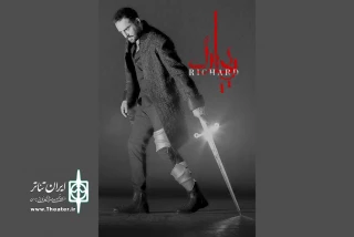در تازه‌ترین نمایش حمیدرضا نعیمی

حامد کمیلی ریچارد سوم می‌شود