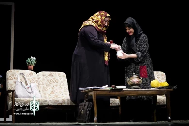 آمیز قلمدون