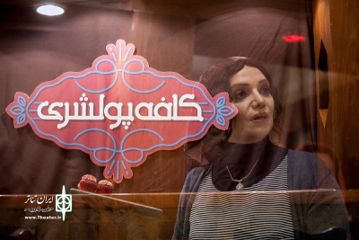 روز چهارشنبه 30 خرداد

به دلیل مسابقه فوتبال «کافه پولشری» ساعت 18 باز می شود