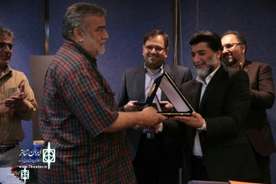 During a ceremony

The Medallion of the Tehran  Performing Arts Association  was awarded to Jawad   Mostakhdemi
