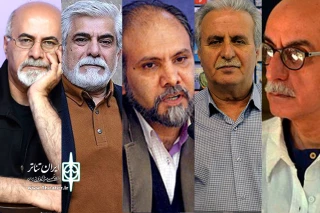 ایران تئاتر در سال حمایت از کالای ایرانی و بر اساس آرای صاحبنظران  بررسی کرد

پیشنهادهایی در مسیر رسیدن به تولید تئاتری پایدار