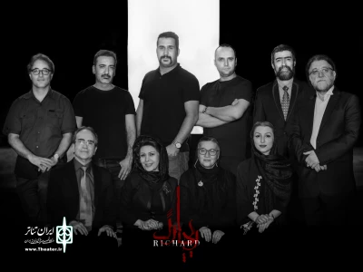 برای به صحنه رفتن در تالار وحدت

گروه طراحان و آهنگساز «ریچارد» معرفی شدند