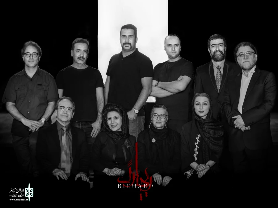 گروه طراحان و آهنگساز «ریچارد» معرفی شدند 2