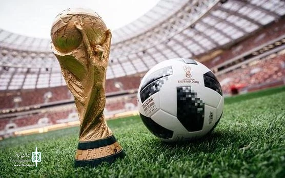 جام جهانی فوتبال 2018