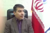 برنامه های ویژه تابستان 97 رادیو نمایش اعلام شد 2