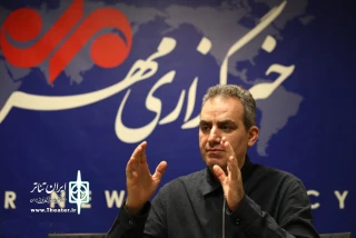 مدیرکل هنرهای نمایشی:

نباید به تئاتر شهر نگاه خصوصی داشت