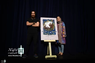 Shirin Kashefi to Iran Theater

We tried to be faithful to the play