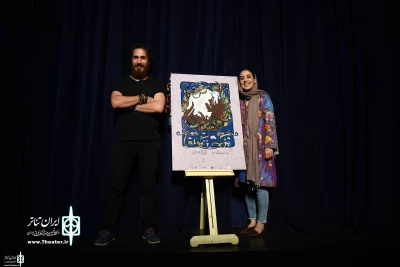 Shirin Kashefi to Iran Theater

We tried to be faithful to the play