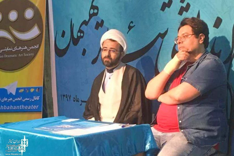 نشست هم اندیشی تئاتر بهبهان برگزار شد 2