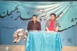 نشست هم اندیشی تئاتر بهبهان برگزار شد 3