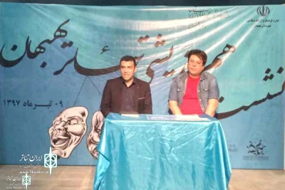 با حضور سرپرستان گروه های نمایشی، پیشکسوتان و فعالان؛

نشست هم اندیشی تئاتر بهبهان برگزار شد