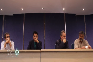 مراسم تودیع و معارفه مدیر تئاتر شهر