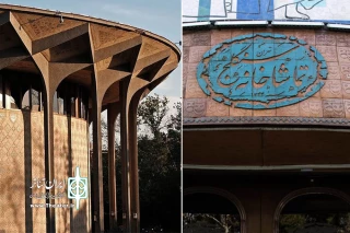 آمار هفتگی تماشاگران پنج سالن تئاتر اعلام شد