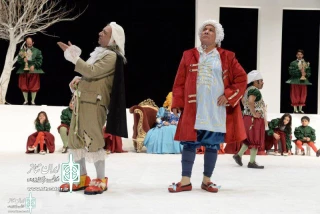 "The Miser directed  by Maryam Kazemi

The Theatrical Concert Ticket To Pre-order