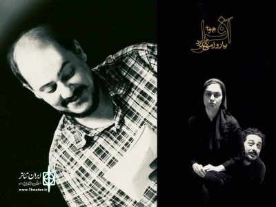 با اعلام بازیگران نمایش

وحید نفر به « افرا» پیوست