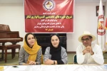 نشست خبری نخستین کنسرواتوار تئاتر ایران