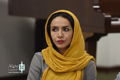 نشست خبری نخستین کنسرواتوار تئاتر ایران