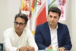 نشست خبری نخستین کنسرواتوار تئاتر ایران