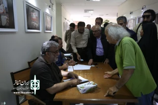 In the second election

The Board of Directors of the Khorasan Razavi Performing Arts Association was elected