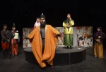 نمایشنامه پرده خانه