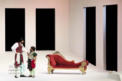 خسیس