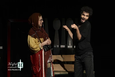 ناتمام