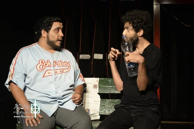 ناتمام