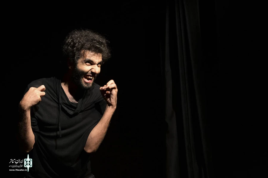 ناتمام