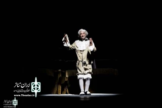 In The City Theater Complex

The performances of The Miser has began
