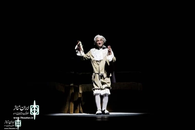 In The City Theater Complex

The performances of The Miser has began