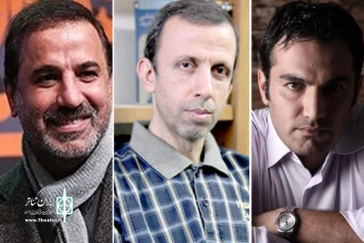 هیئت داوران  جشنواره تئاتر مردمی «بچه‌های مسجد» معرفی شدند