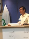 انتخابات هیات مدیره و بازرس کانون ملی منتقدان تاتر ایران برگزار شد 4