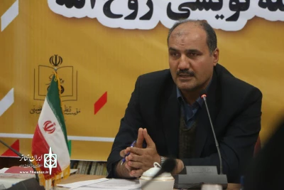با حکم  مدیر موسسه تنظیم ونشر آثارامام خمینی (س) اصفهان

دبیر هنری دومین جشنواره تئاتر ونمایشنامه روح الله منصوب شد
