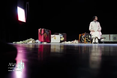 خداحافظ باغ آلبالوی من
