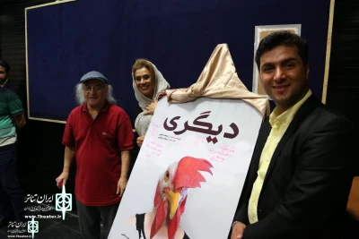 With the presence of theater, cinema and music figures

Fereydoun Jirani unveiled the poster 