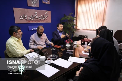 مشکلات تئاتر اصفهان در یک میزگرد بررسی شد

نبود صنف و محافظه کاری، تئاتر اصفهان را دچار چالش کرده