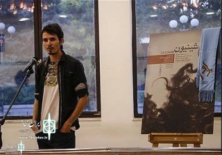 The Best director of the University Theater Festival went to Greece