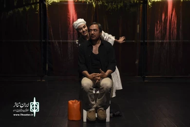دیگری