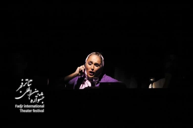 سس توت فرنگی