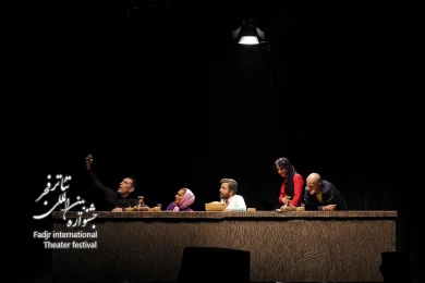 سس توت فرنگی