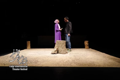 سس توت فرنگی