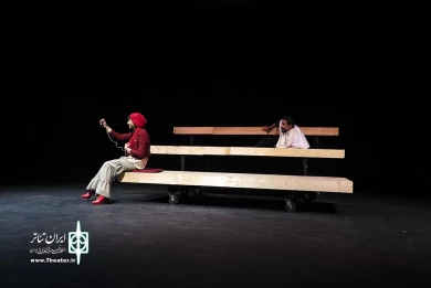 شپش