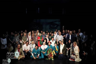At the opening ceremony of 