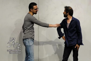 آنشرلی با موهای خیلی قرمز