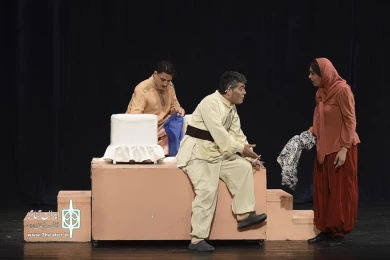 آقا دلبر