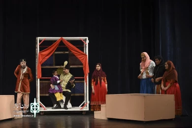 آقا دلبر