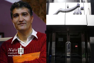شهریور ماه امسال

شاپرک‌ها به تالار هنر می‌آیند