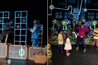 Special program in  Honar  Hall

"Charlie and the Chocolate Factory" and "Little Prince" to Stage  in the morning
